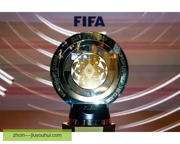 2025世俱杯32队新赛制赛程长达一月全球豪门争冠盛宴开启