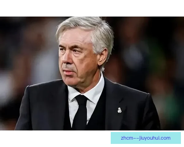 安切洛蒂确认本赛季结束后决定是否继续执教皇马或选择新挑战