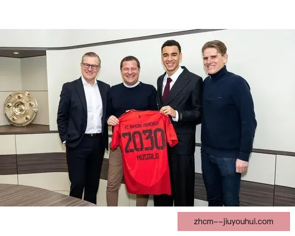 拜仁宣布穆西亚拉续约至2030年，未来十年将继续为球队效力