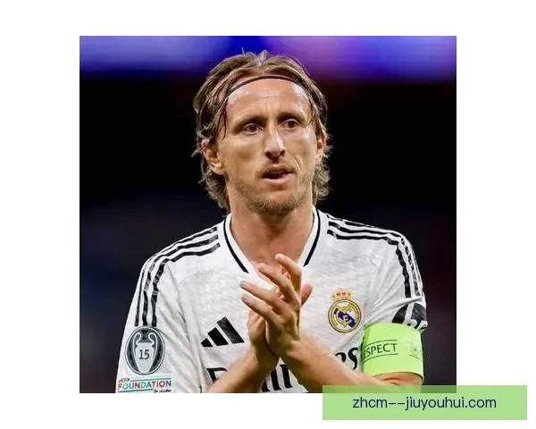 莫德里奇续约皇家马德里一年创队史最年长出场纪录