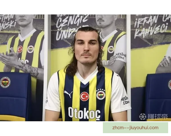 瑟云聚正式加盟费内巴切马竞完成转会手续
