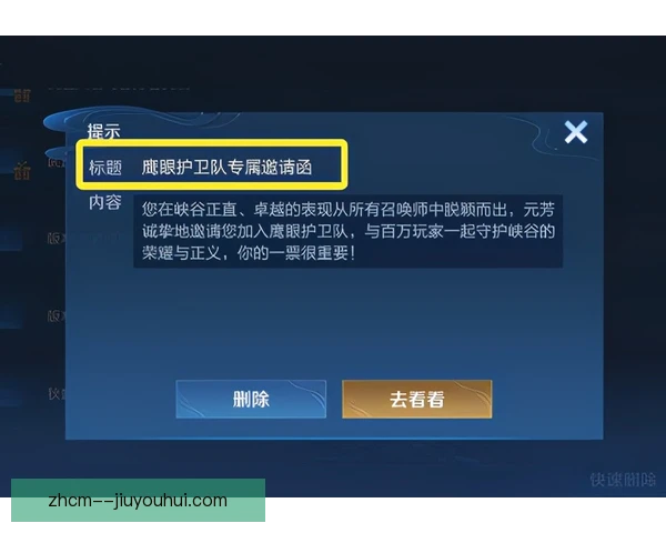 某翼卫与队友双人拦网封杀，对手强攻无功而返