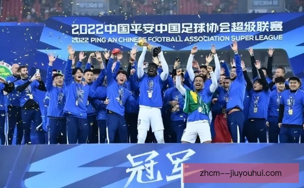 足协杯淘汰赛对阵形势，多支强队扎堆上半区